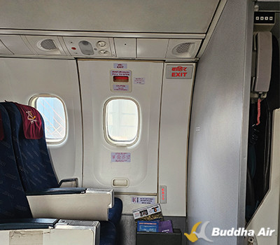 ATR Emergency Exit Door